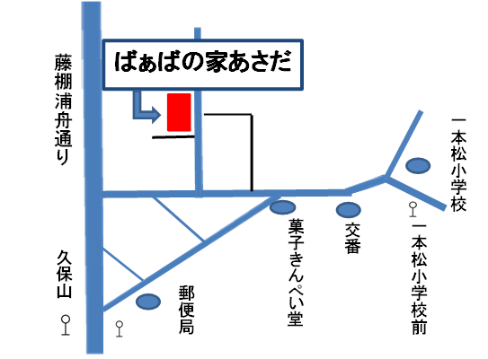 ばぁばの家地図